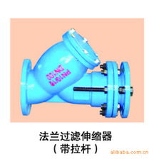 泉州市瓦克斯閥門(mén)制造