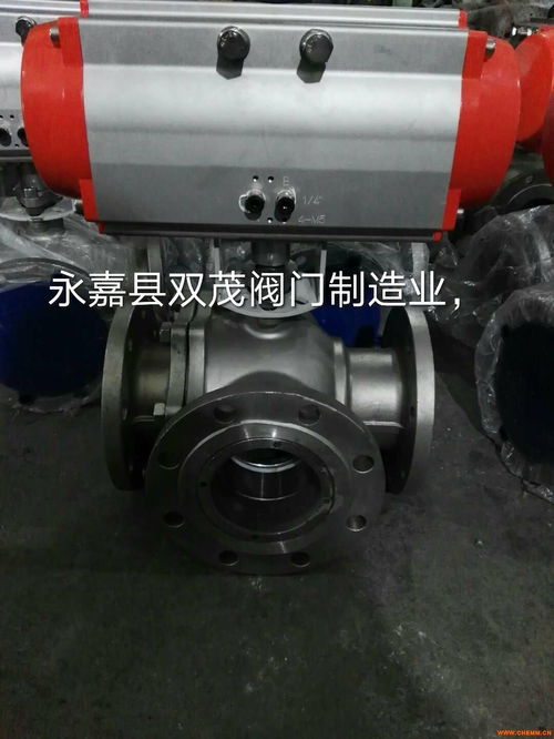 浙江雙茂閥門制造q644f q645f氣動三通球閥