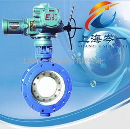 閥門行業(yè)將進行產業(yè)結構化發(fā)展