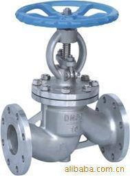 上海延陵閥門(mén)制造 截止閥產(chǎn)品列表