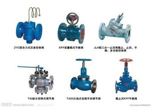 法蘭閘閥生產廠家 上海優(yōu)質法蘭閘閥生產廠商 連橋供,法蘭閘閥生產廠家 上海優(yōu)質法蘭閘閥生產廠商 連橋供生產廠家,法蘭閘閥生產廠家 上海優(yōu)質法蘭閘閥生產廠商 連橋供價格