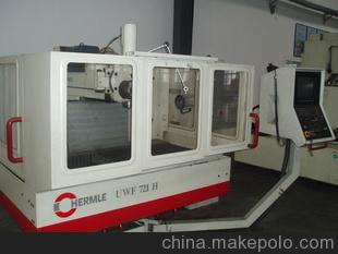 探秘德國哈默數(shù)控銑床及其在西安雁塔區(qū)瑪瑞達(dá)機(jī)械設(shè)備經(jīng)銷部的應(yīng)用