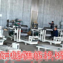 2020年煎餅機(jī)市場價格、報價與批發(fā)渠道全解析