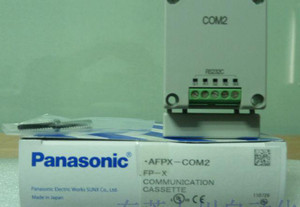 松下一級代理 原裝AFPX-COM2 PLC通訊模塊，專業(yè)品質(zhì)與可靠服務(wù)保障